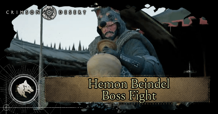 ヘモン・バインデル