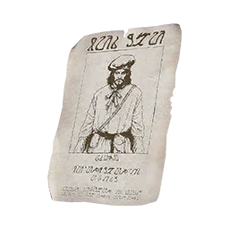 List gończy – Eskill