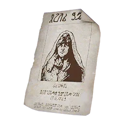 指名手配書 - ビアンカ