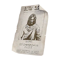 懸賞通緝令 - 布羅勒