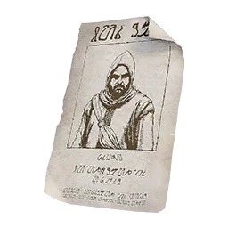 悬赏通缉令 - 布鲁克斯