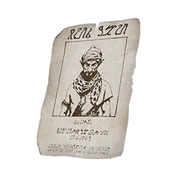 Kopfgeldausschreibung – Krizarr