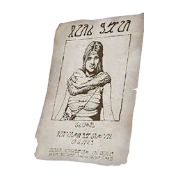 悬赏通缉令 - 艾拉拉