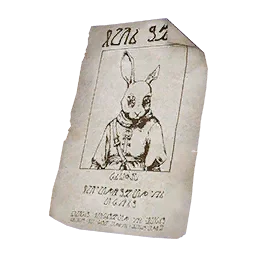 懸賞通緝令 - 帕布利奇歐