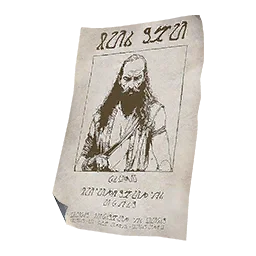 悬赏通缉令 - 亨里克