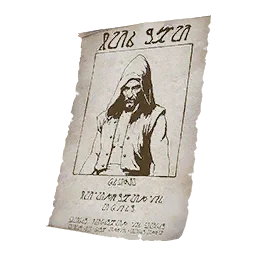 懸賞通緝令 - 傑弗瑞