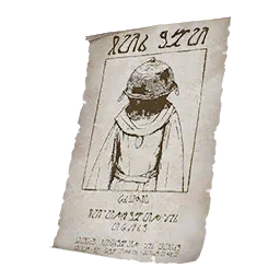 悬赏通缉令 - 萨尔瓦托雷