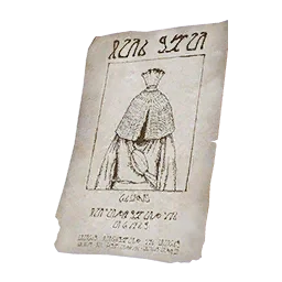 懸賞通緝令 - 賽門‧德‧蒙波爾