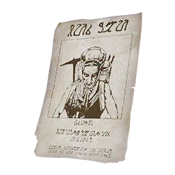 Ödül Duyurusu - Snaggle