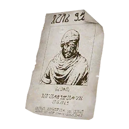 Cartel de recompensa: Tarik