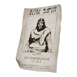 Cartel de recompensa: Sruk