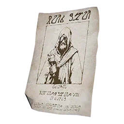 Ödül Duyurusu - Ulzok