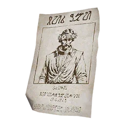 현상수배서 - 워렌