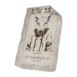 指名手配書 - ウルフ