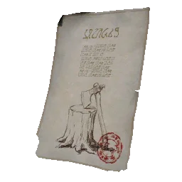 Объявление Кадина