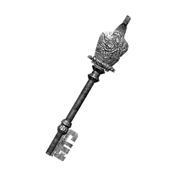 Schlüssel zum Vorratslager im Kirchenkeller