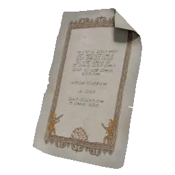 모루요새에서의 단서