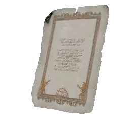 哈爾修斯的線索