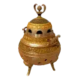 Goldleaf Censer