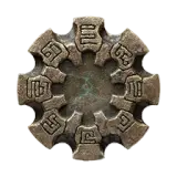 Heart of the Serpent