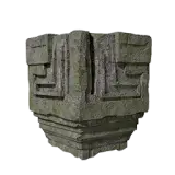 Kharonso Ruins Pillar: No. 1