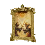 Notable - Duel Between Rivals