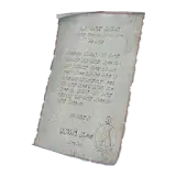 Personal Strongbox Permit