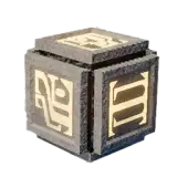 Spire of the Stars Key