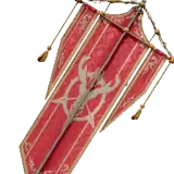 Demenissian Contribution Banner Pike