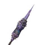 Kuku Bismuth Spear