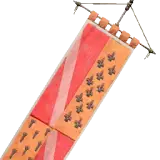 Medium Calphadean Banner Pik