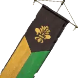 Medium Dewhaven Banner Pike