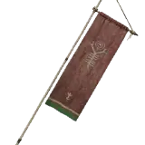 Small Dusksong Banner Pike