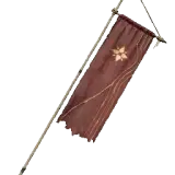 Small Faceless Banner Pike