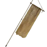 Small Twilight Messengers Banner Pike