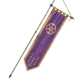 Small Varnian Banner Pike