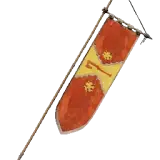 Small Wells Brigade Banner Pike