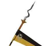 Spear of Righteousness