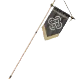 Tiny Greymane Banner Pike