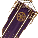 Varnian Contribution Banner Pike